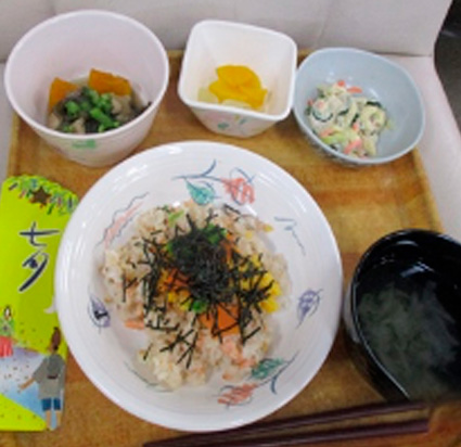 食事