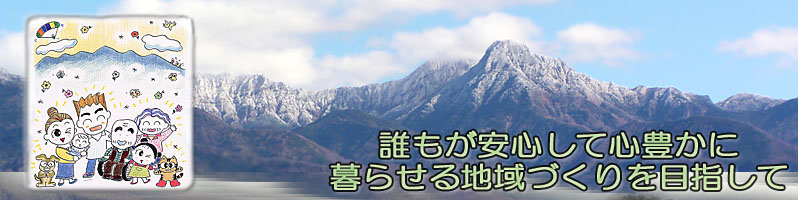 sЉc@傫ɂ