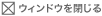 m点Cxg܂